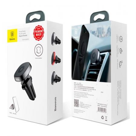 Держатель в дефлектор магнитный Baseus Privity Series Pro Air outlet SUMQ-PR01 Черный Держатель в дефлектор магнитный Baseus Privity Series Pro Air outlet SUMQ-PR01 Черный