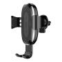 Автомобильный держатель с функцией беспроводной зарядки Baseus Wireless Charger (WXYL-01) Черный Автомобильный держатель с функцией беспроводной зарядки Baseus Wireless Charger (WXYL-01) Черный