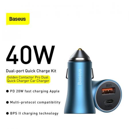 Автомобильное зарядное устройство Baseus Golden Contactor Pro Dual, USB+USB-C, 3A (CCJDZ-C) Синий Автомобильное зарядное устройство Baseus Golden Contactor Pro Dual, USB+USB-C, 3A (CCJDZ-C) Синий