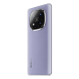 Xiaomi Redmi Note 14 Pro+ 5G 8/256Gb Lavender Purple, фиолетовый Xiaomi Redmi Note 14 Pro+ 5G 8/256Gb Lavender Purple, фиолетовый