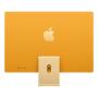 Apple iMac 24" (M3, 8C CPU, 10C GPU, 2023) Retina 4,5K, 8Gb, 512Gb SSD (MQRM3) Yellow, желтый Apple iMac 24" (M3, 8C CPU, 10C GPU, 2023) Retina 4,5K, 8Gb, 512Gb SSD (MQRM3) Yellow, желтый