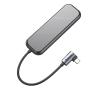 Переходник Baseus для MacBook HUB Multifunctional (Type-C to 4xUSB3.0+PD) (CAHUB-EZ0G) Deep Grey, темно-серый Переходник Baseus для MacBook HUB Multifunctional (Type-C to 4xUSB3.0+PD) (CAHUB-EZ0G) Deep Grey, темно-серый