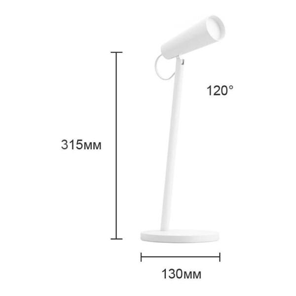 Аккумуляторная многофункциональная настольная лампа Xiaomi Mijia multifunctional Charging Table Lamp (MJTD05YL) Белый Аккумуляторная многофункциональная настольная лампа Xiaomi Mijia multifunctional Charging Table Lamp (MJTD05YL) Белый