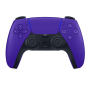 Геймпад Sony DualSense для Sony PlayStation 5 Фиолетовый Геймпад Sony DualSense для Sony PlayStation 5 Фиолетовый