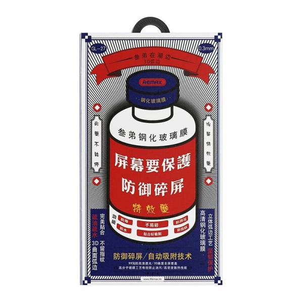 Защитное стекло для iPhone 12 mini REMAX 3D (GL-27) Черный