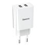 Сетевое зарядное устройство Baseus Speed Mini Dual USB Charger 10,5 Вт TC-012 (CCFS-R02) Белый Сетевое зарядное устройство Baseus Speed Mini Dual USB Charger 10,5 Вт TC-012 (CCFS-R02) Белый