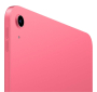 Apple iPad 11" (A16, 2025) Wi-Fi + Cellular 512Gb Pink, розовый Apple iPad 11" (A16, 2025) Wi-Fi + Cellular 512Gb Pink, розовый
