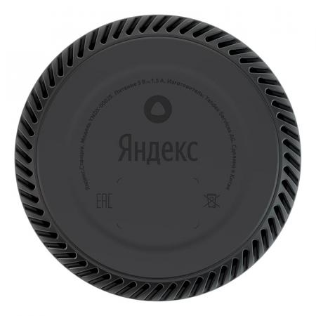 Умная колонка Яндекс.Станция Лайт Красный Умная колонка Яндекс.Станция Лайт Красный