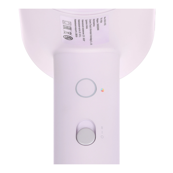 Фен для волос Xiaomi Mijia H301 (CMJ03ZHMG) Фиолетовый