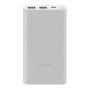 Внешний аккумулятор Xiaomi Power Bank 3 10000mAh 22,5W BHR5078CN (PB100DZM) Серебристый Внешний аккумулятор Xiaomi Power Bank 3 10000mAh 22,5W BHR5078CN (PB100DZM) Серебристый