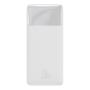 Внешний аккумулятор Baseus Bipow Digital Display Fast Charge Power Bank 20000mAh 20W Overseas Edition PPBD20K (PPBD050302) Белый Внешний аккумулятор Baseus Bipow Digital Display Fast Charge Power Bank 20000mAh 20W Overseas Edition PPBD20K (PPBD050302) Белый