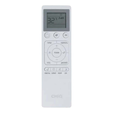 Кондиционер CHiQ CSH-24DB-S Grace Silver, серебристый Кондиционер CHiQ CSH-24DB-S Grace Silver, серебристый