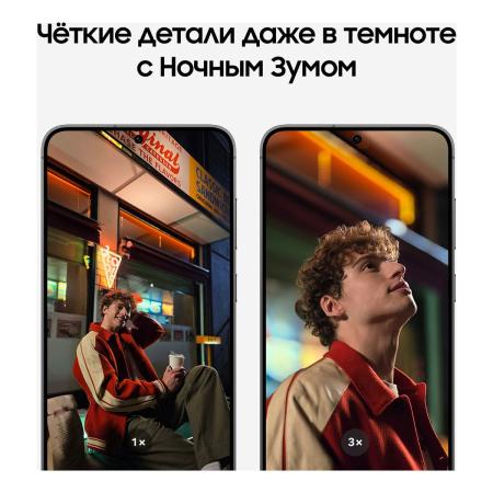 Samsung Galaxy S24+ 12/512Gb Onyx Black, чёрный