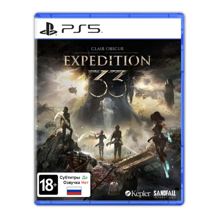 Игра Clair Obscur: Expedition 33 для PlayStation 5, русские субтитры Игра Clair Obscur: Expedition 33 для PlayStation 5, русские субтитры