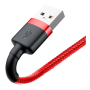 USB кабель Baseus разъем Lightning (CALKLF-B19) Красный/Черный USB кабель Baseus разъем Lightning (CALKLF-B19) Красный/Черный