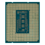 Процессор Intel Core i7-14700F, 2.10 ГГц (Turbo 5.40 ГГц), LGA1700, OEM (CM8071504820816)