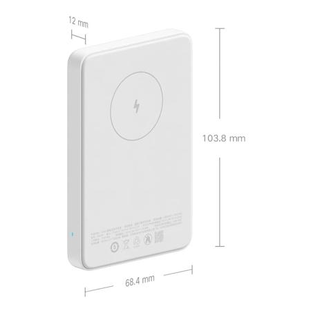 Магнитный беспроводной аккумулятор Xiaomi Magnetic Wireless Power Bank на подставке (P05ZM) Белый