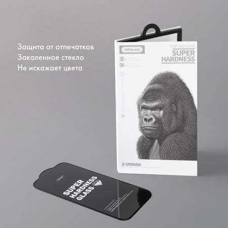 Защитное стекло для iPhone 15 Pro SUPGLASS Full Screen Coverage 26° Privacy Glass (XC-12) Защитное стекло для iPhone 15 Pro SUPGLASS Full Screen Coverage 26° Privacy Glass (XC-12)