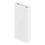 Портативный аккумулятор Xiaomi Mi Power Bank 3 20000mAh 18W (PLM18ZM) Белый Портативный аккумулятор Xiaomi Mi Power Bank 3 20000mAh 18W (PLM18ZM) Белый