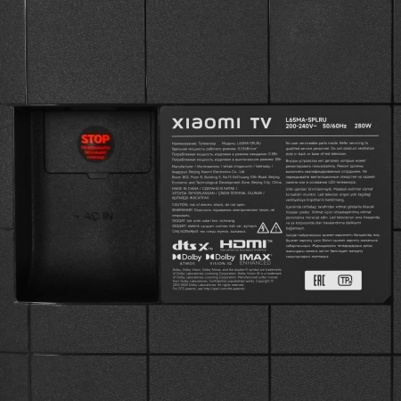 Телевизор Xiaomi TV S Mini LED 65 2025 RU 65" 4K UHD, 60 Гц, Smart TV (L65MA-SPLRU) Gray, серый Телевизор Xiaomi TV S Mini LED 65 2025 RU 65" 4K UHD, 60 Гц, Smart TV (L65MA-SPLRU) Gray, серый