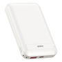Внешний аккумулятор WiWU Power Bank Snap Cube-SC 10000mAh 22,5 Вт White, белый Внешний аккумулятор WiWU Power Bank Snap Cube-SC 10000mAh 22,5 Вт White, белый