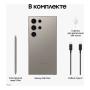 Samsung Galaxy S24 Ultra 12/1Tb Titanium Gray, серый титан Samsung Galaxy S24 Ultra 12/1Tb Titanium Gray, серый титан
