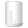 Прикроватная лампа Xiaomi Bedside Lamp 2 (MJCTD02YL) Белый Прикроватная лампа Xiaomi Bedside Lamp 2 (MJCTD02YL) Белый