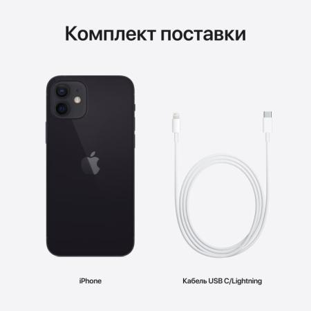 Apple iPhone 12 64Gb Black, черный Apple iPhone 12 64Gb Black, черный