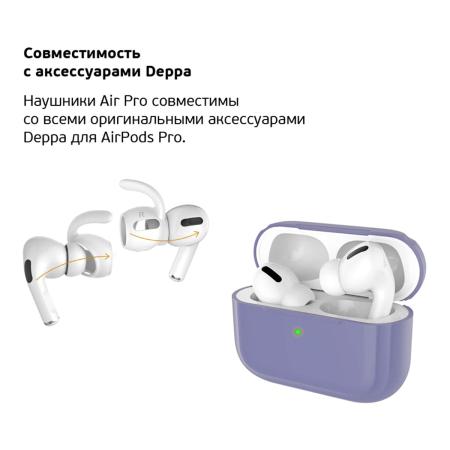 Беспроводные наушники с микрофоном Deppa Air Pro, TWS, BT 5.1, 250 мАч, QI, IPX4 (44167) Белый Беспроводные наушники с микрофоном Deppa Air Pro, TWS, BT 5.1, 250 мАч, QI, IPX4 (44167) Белый