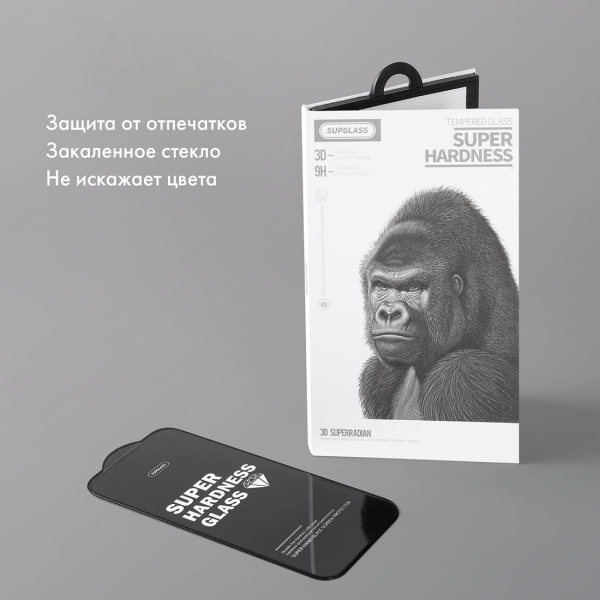 Защитное стекло для iPhone 17/17 Pro/16 Pro Supglass (SG-02) Transparent Glass All Clear, прозрачный