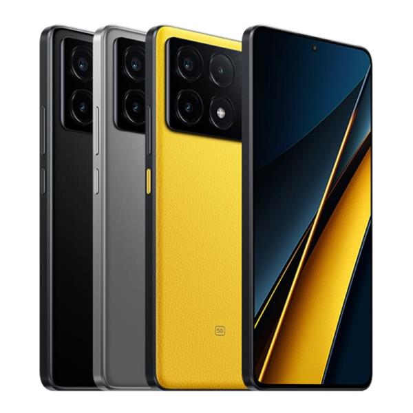 Xiaomi POCO X6 Pro 8/256Gb Yellow, жёлтый