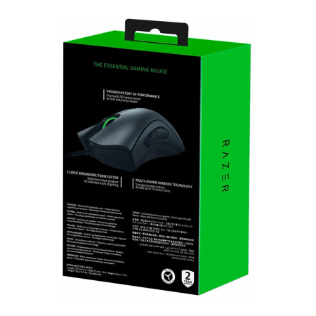 Игровая мышь Razer DeathAdder Essential 2021 (RZ01-03850100-R3M1) Черный