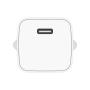 Сетевое зарядное устройство Xiaomi Mi Fast Charger with GaN Tech 65 Вт BHR4499GL (AD65GEU) Белый Сетевое зарядное устройство Xiaomi Mi Fast Charger with GaN Tech 65 Вт BHR4499GL (AD65GEU) Белый