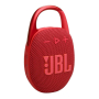 Портативная колонка JBL Clip 5 Red, красный Портативная колонка JBL Clip 5 Red, красный